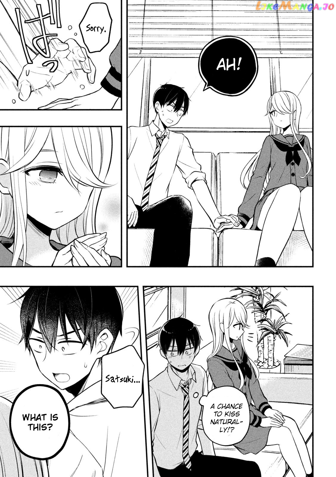 Watari-kun no xx ga Houkai Sunzen chapter 77 - page 10