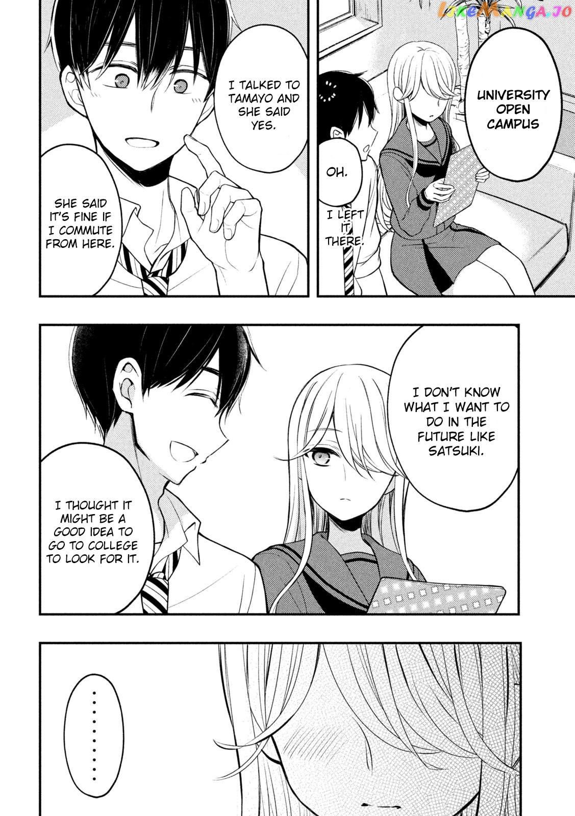 Watari-kun no xx ga Houkai Sunzen chapter 77 - page 11