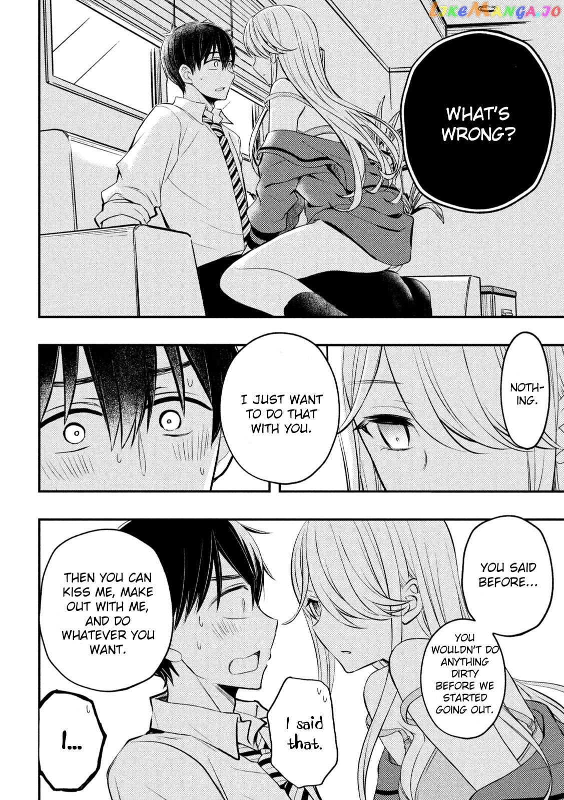 Watari-kun no xx ga Houkai Sunzen chapter 77 - page 16
