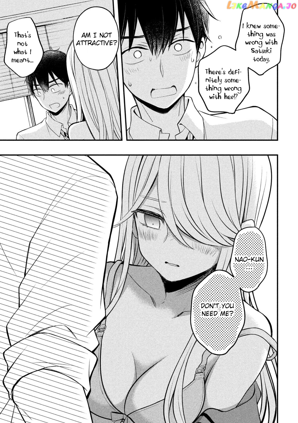 Watari-kun no xx ga Houkai Sunzen chapter 77 - page 17