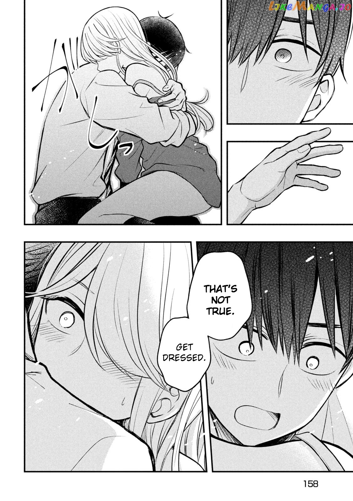 Watari-kun no xx ga Houkai Sunzen chapter 77 - page 18