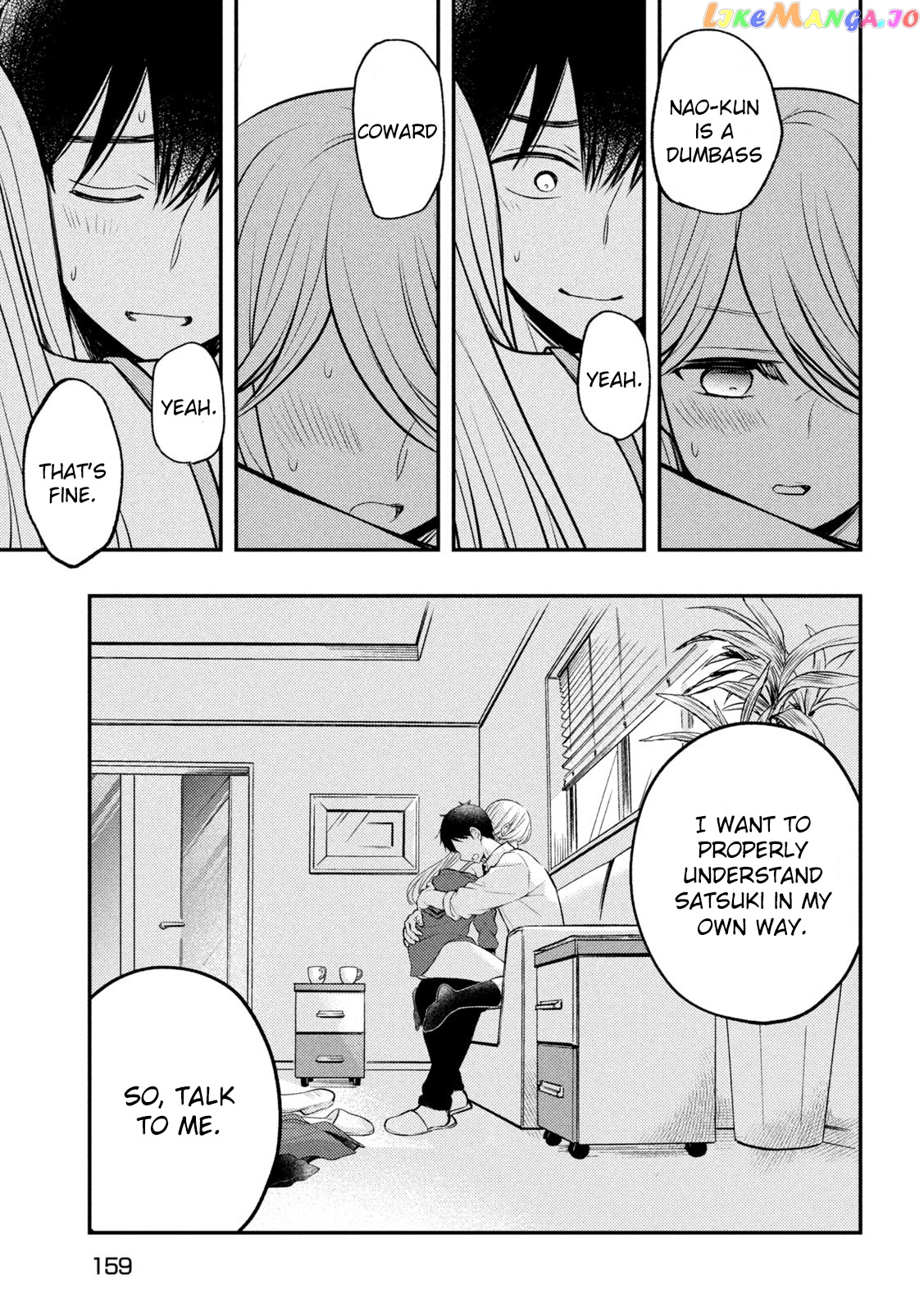 Watari-kun no xx ga Houkai Sunzen chapter 77 - page 19