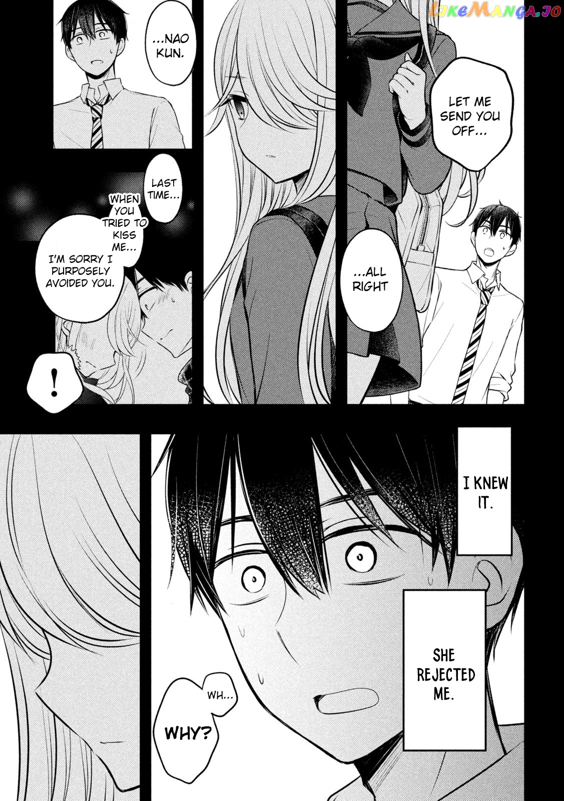 Watari-kun no xx ga Houkai Sunzen chapter 77 - page 27