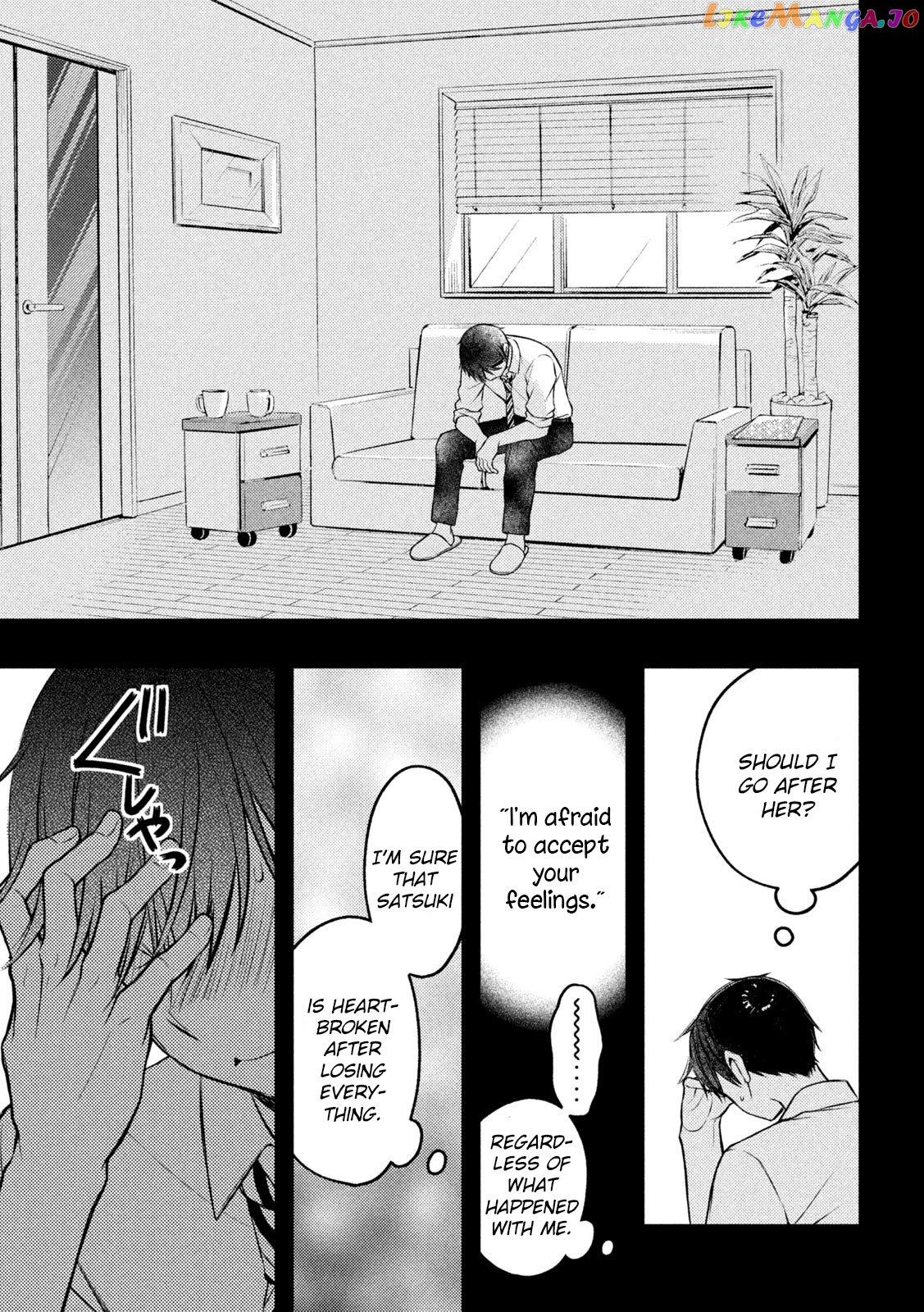 Watari-kun no xx ga Houkai Sunzen chapter 77 - page 31