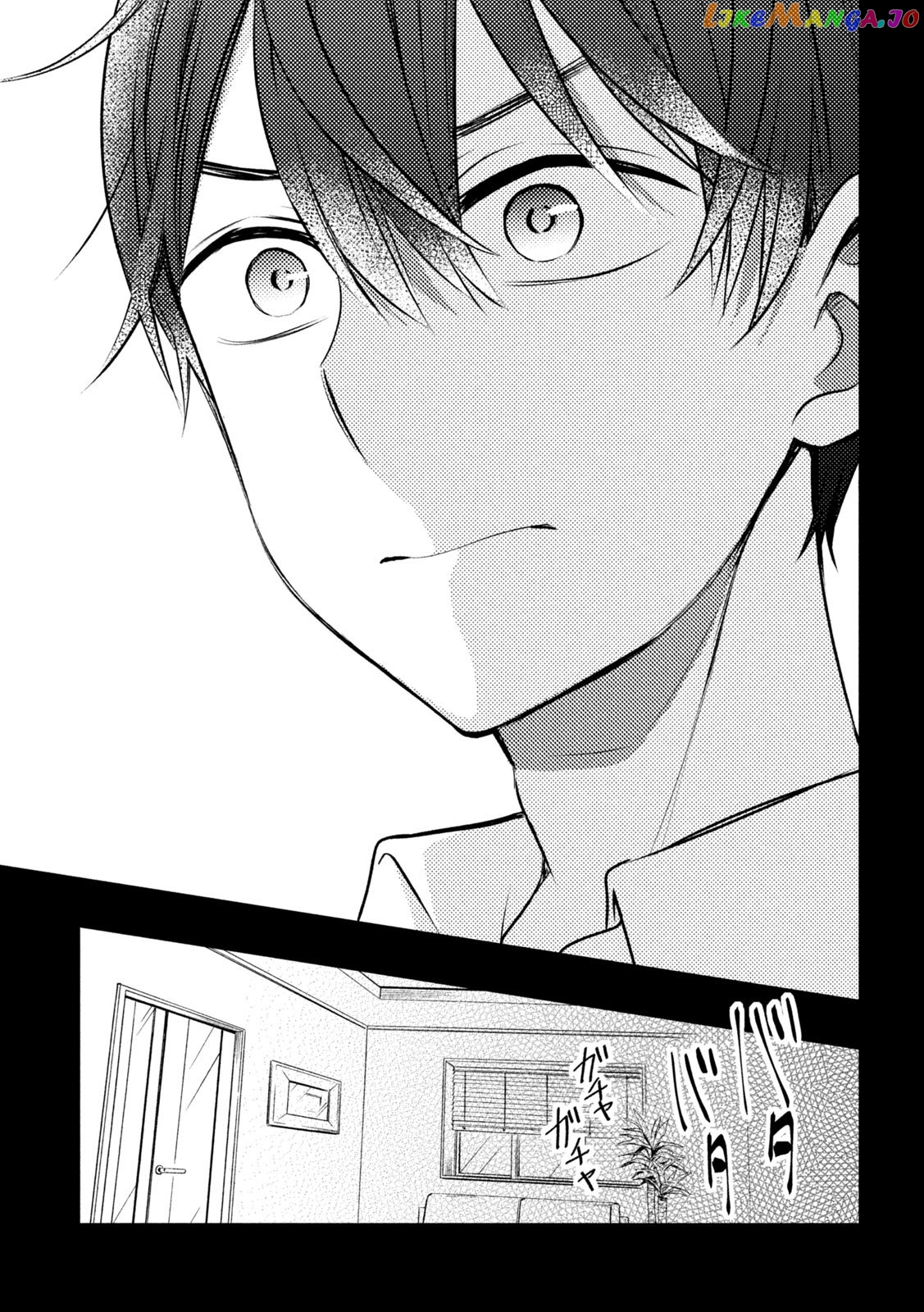 Watari-kun no xx ga Houkai Sunzen chapter 77 - page 33
