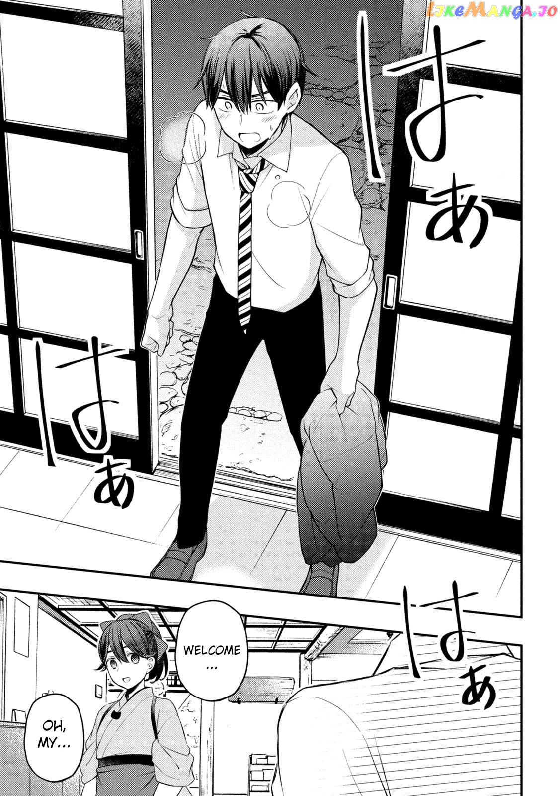 Watari-kun no xx ga Houkai Sunzen chapter 77 - page 37