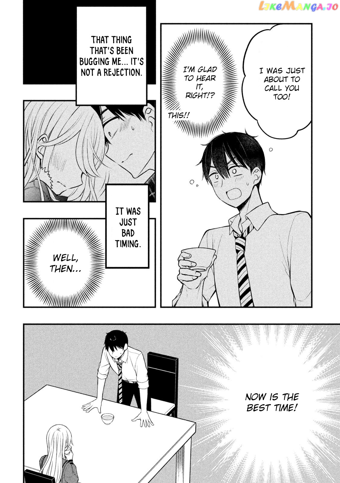 Watari-kun no xx ga Houkai Sunzen chapter 77 - page 5