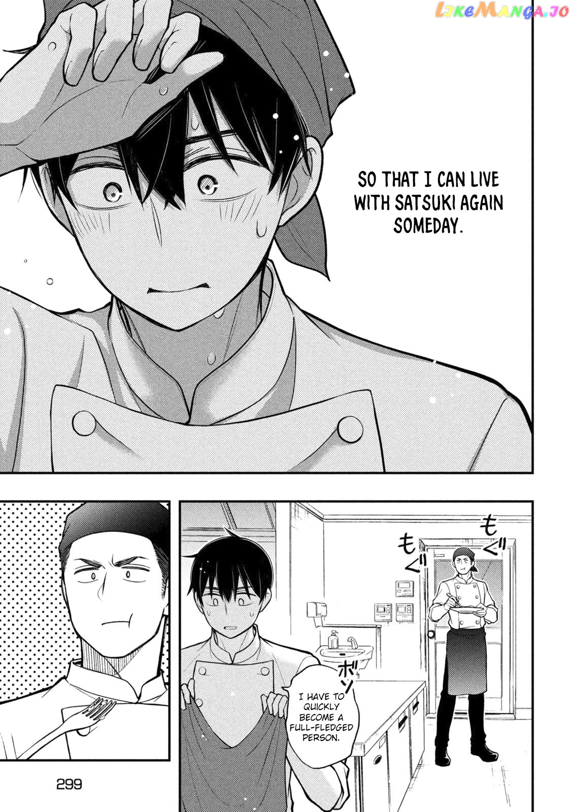 Watari-kun no xx ga Houkai Sunzen chapter 90 - page 10