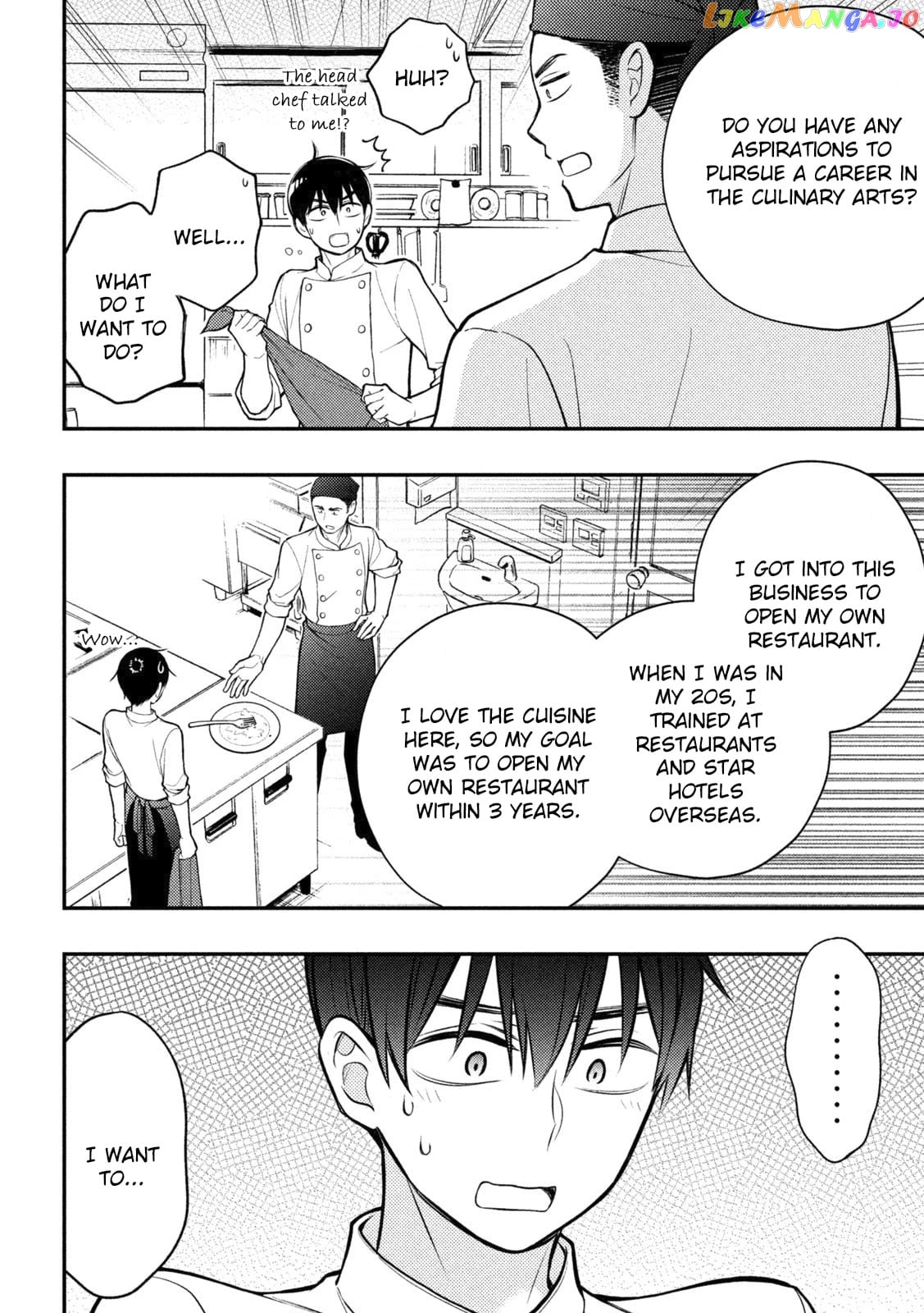 Watari-kun no xx ga Houkai Sunzen chapter 90 - page 11