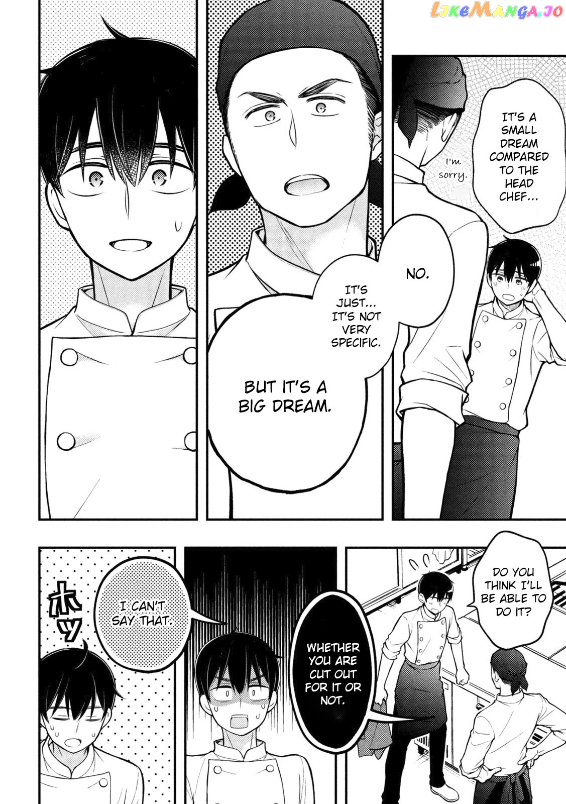 Watari-kun no xx ga Houkai Sunzen chapter 90 - page 13