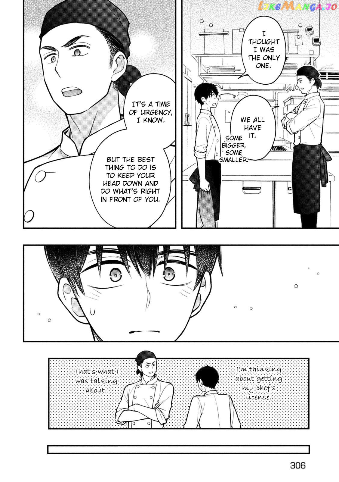 Watari-kun no xx ga Houkai Sunzen chapter 90 - page 16
