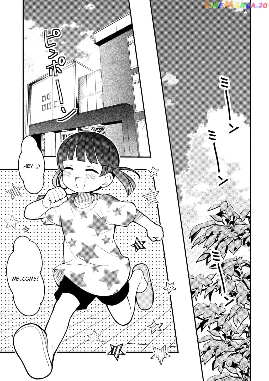 Watari-kun no xx ga Houkai Sunzen chapter 90 - page 17