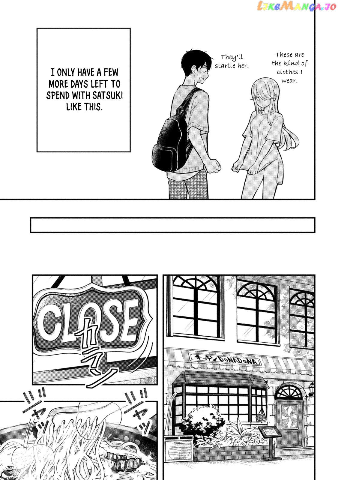 Watari-kun no xx ga Houkai Sunzen chapter 90 - page 8