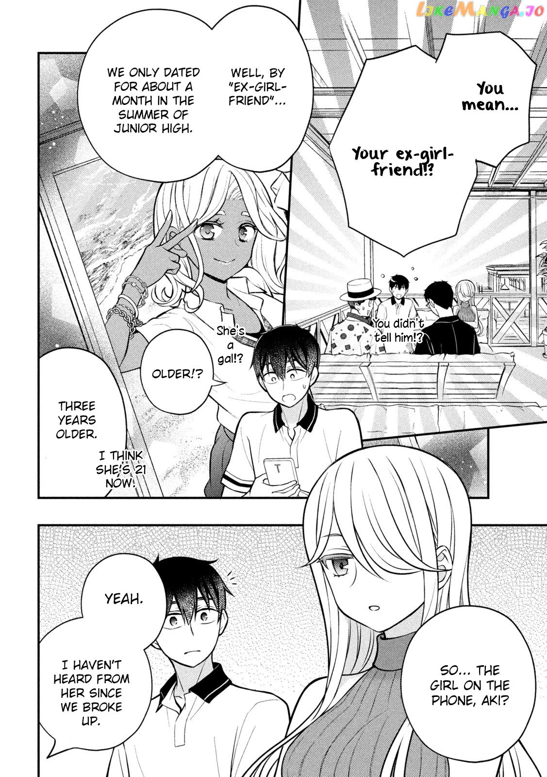 Watari-kun no xx ga Houkai Sunzen chapter 84 - page 11