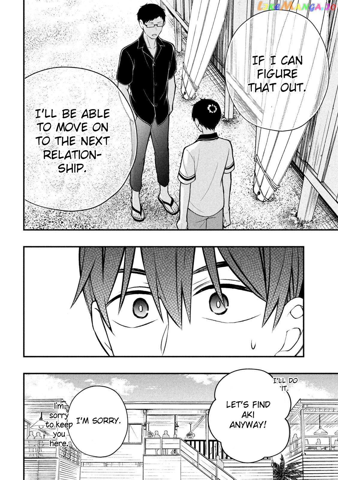 Watari-kun no xx ga Houkai Sunzen chapter 84 - page 19