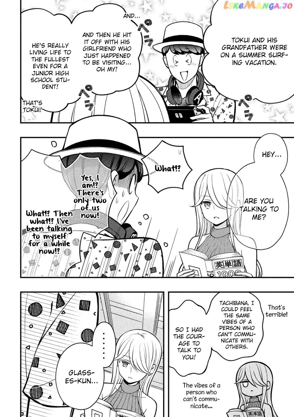Watari-kun no xx ga Houkai Sunzen chapter 84 - page 21