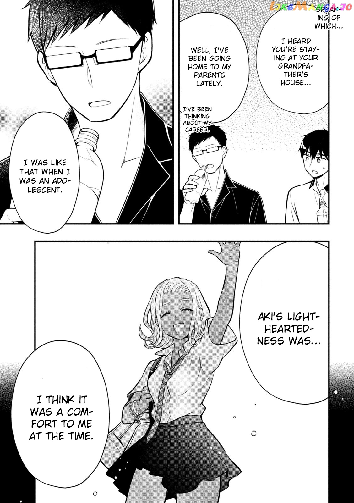Watari-kun no xx ga Houkai Sunzen chapter 84 - page 26