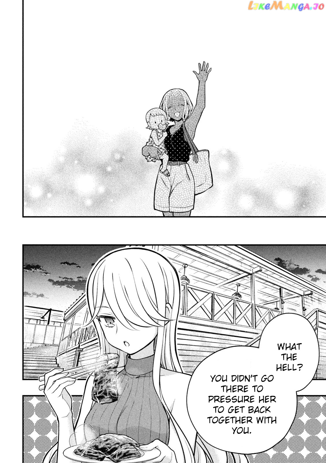Watari-kun no xx ga Houkai Sunzen chapter 84 - page 42