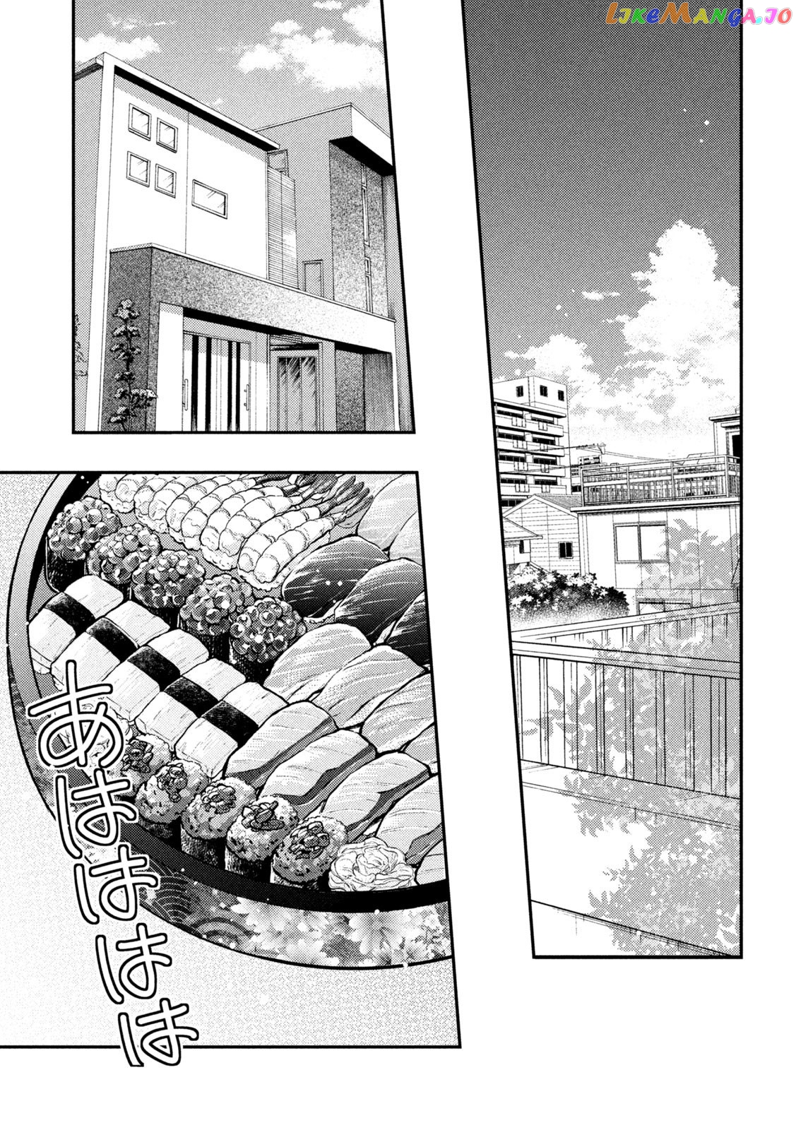 Watari-kun no xx ga Houkai Sunzen chapter 91 - page 11