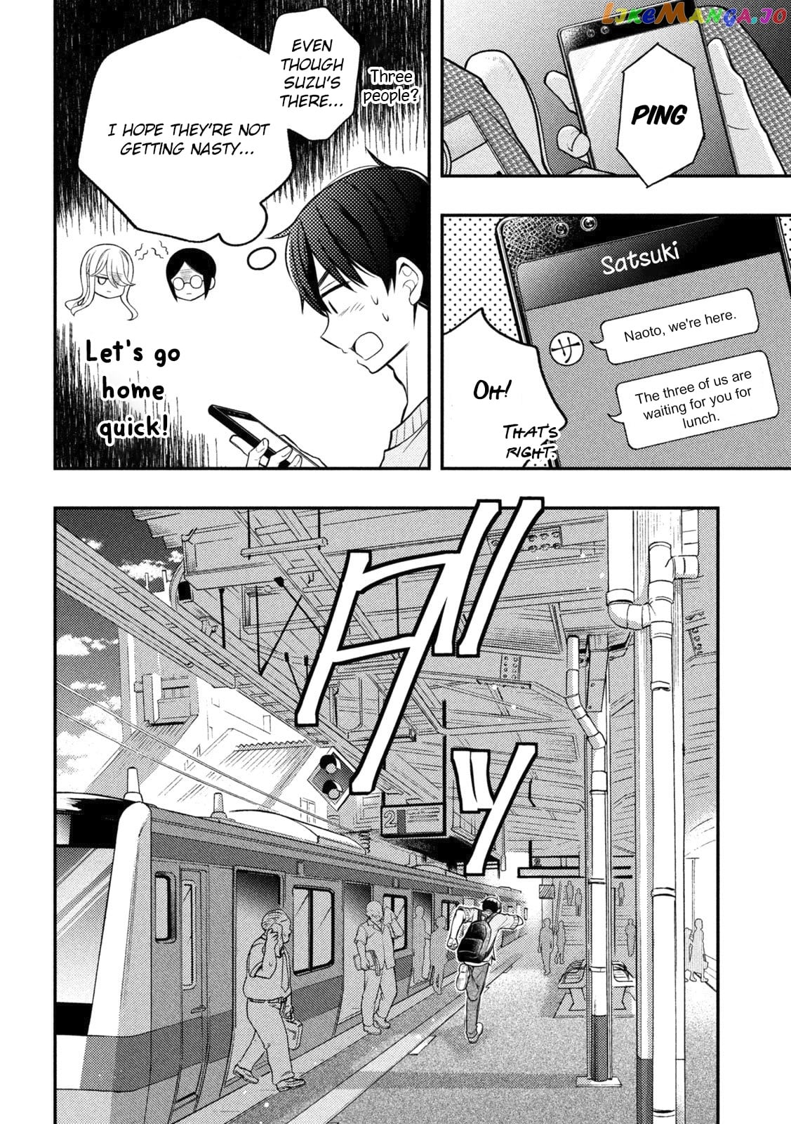 Watari-kun no xx ga Houkai Sunzen chapter 91 - page 12