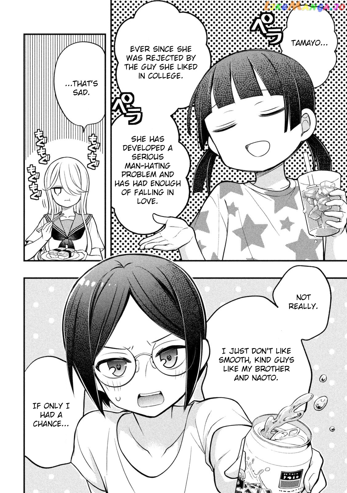 Watari-kun no xx ga Houkai Sunzen chapter 91 - page 13