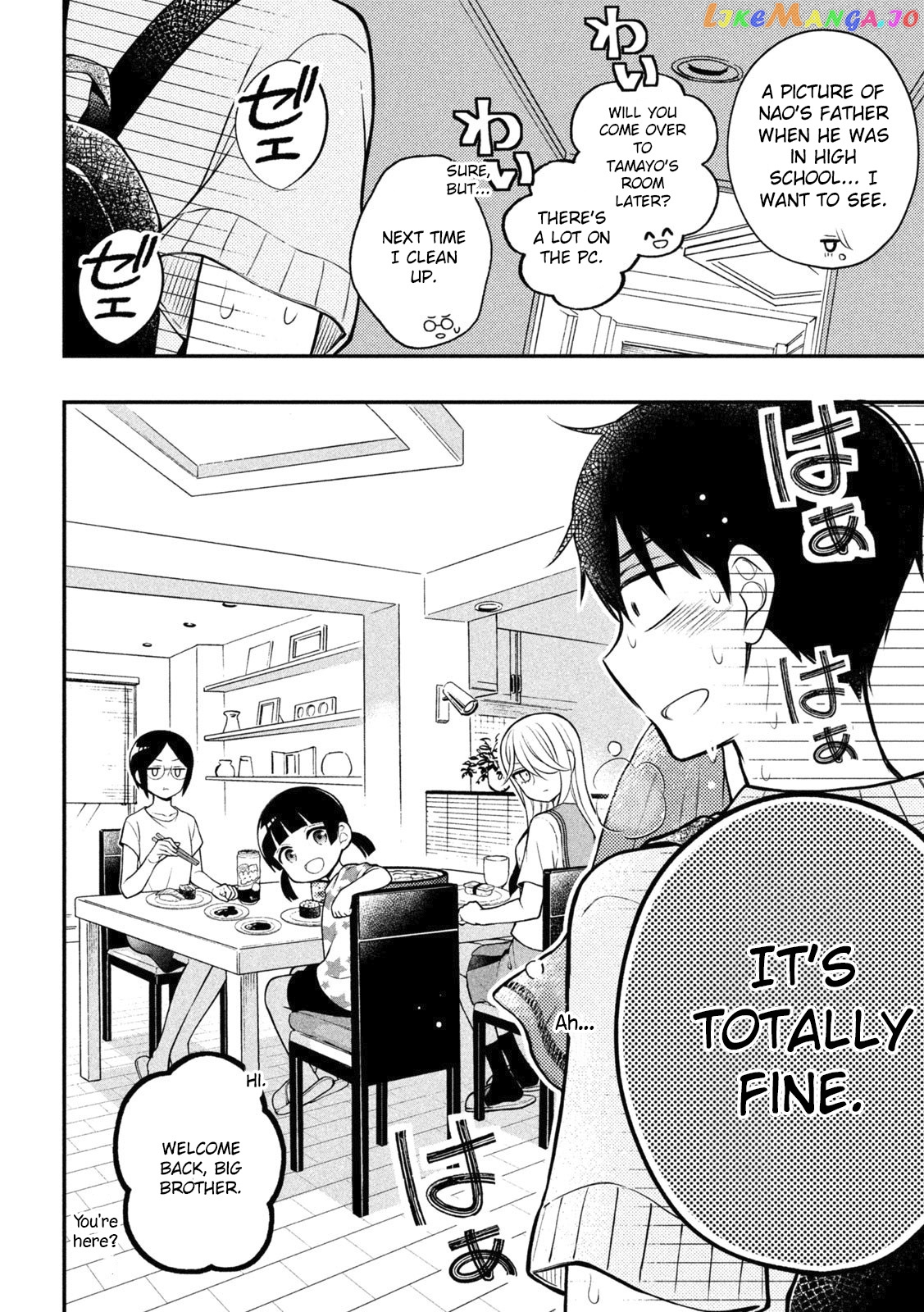 Watari-kun no xx ga Houkai Sunzen chapter 91 - page 15