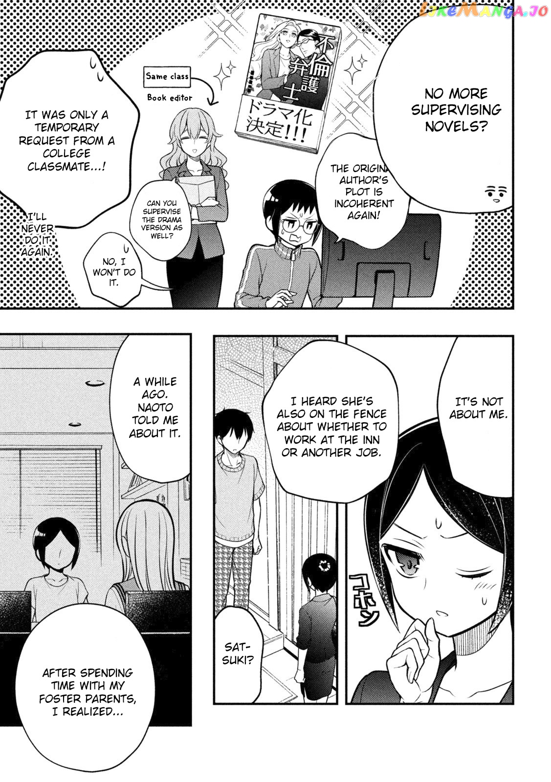 Watari-kun no xx ga Houkai Sunzen chapter 91 - page 22