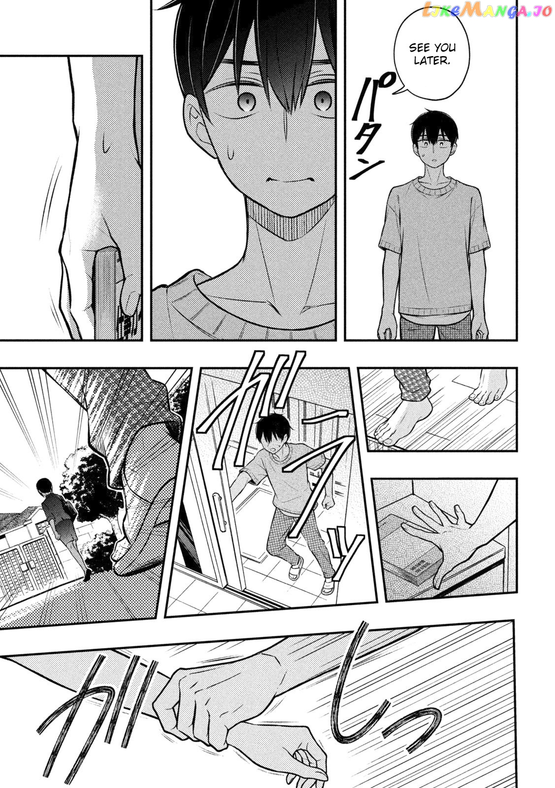 Watari-kun no xx ga Houkai Sunzen chapter 91 - page 26