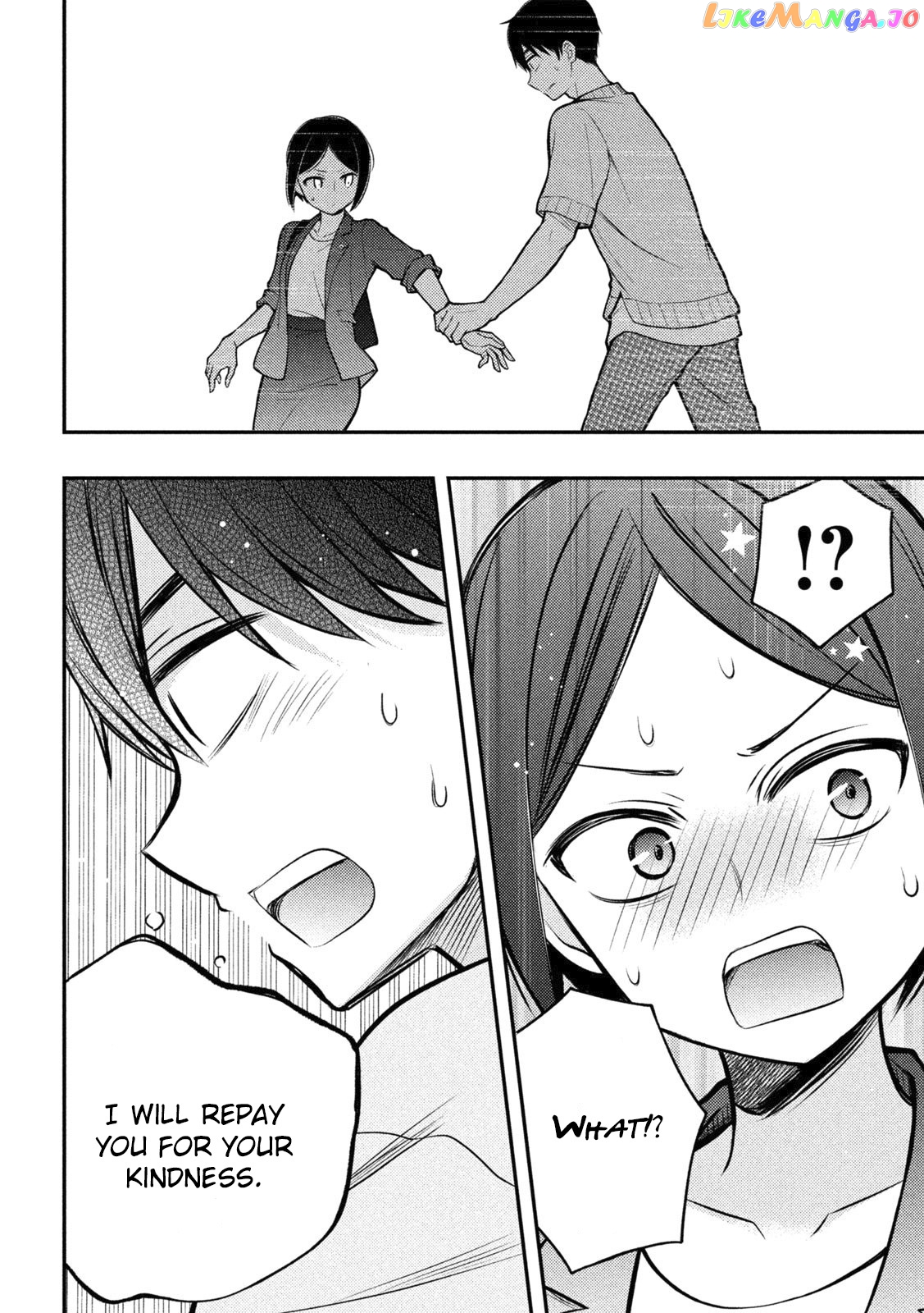 Watari-kun no xx ga Houkai Sunzen chapter 91 - page 27