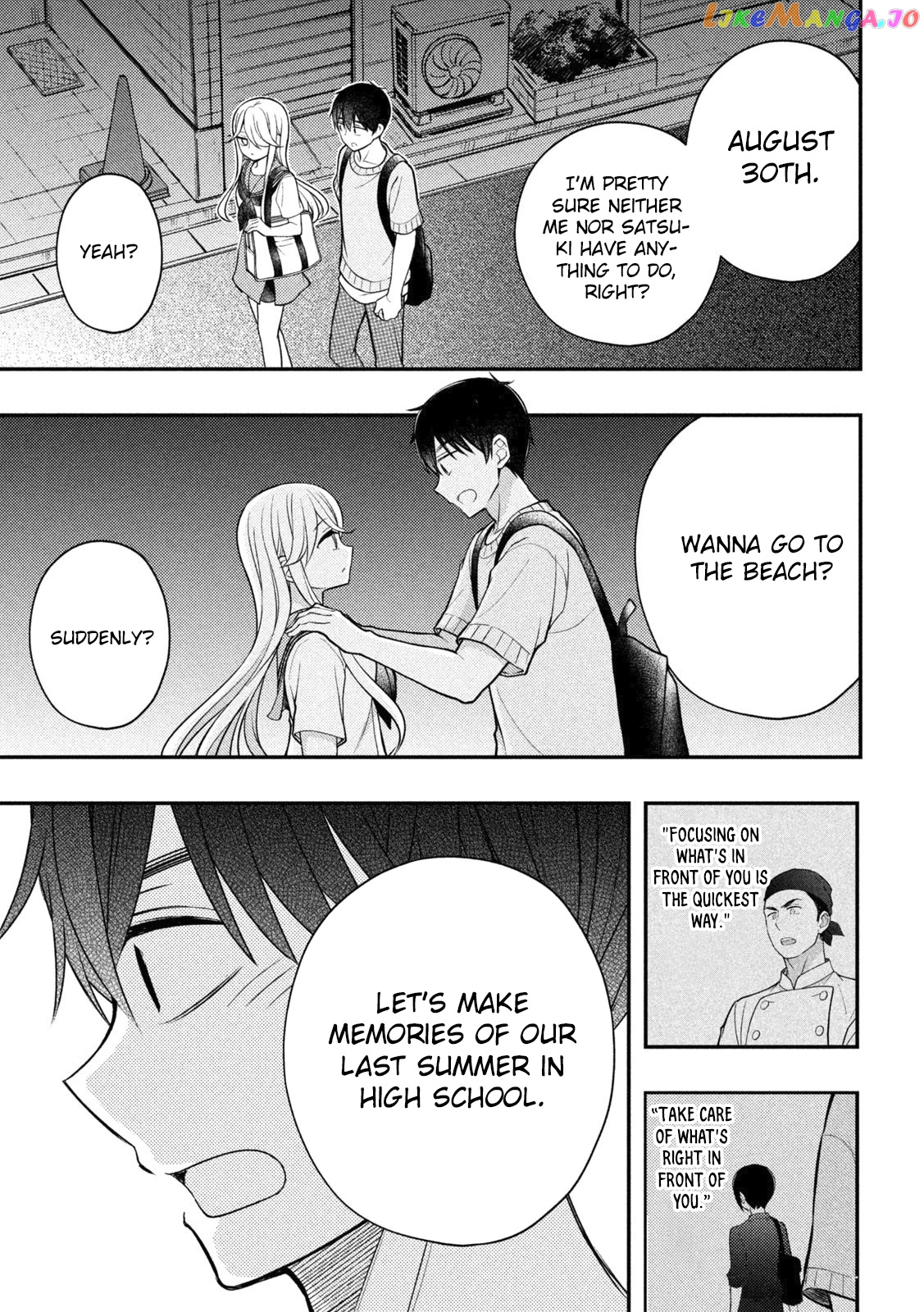 Watari-kun no xx ga Houkai Sunzen chapter 91 - page 34