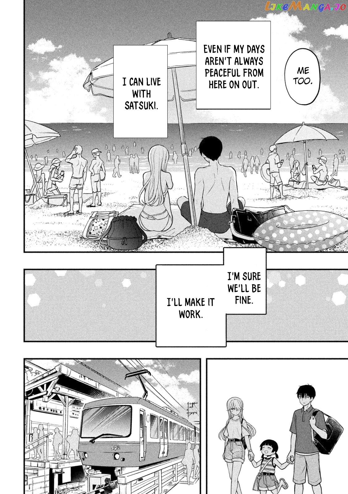 Watari-kun no xx ga Houkai Sunzen chapter 92 - page 11