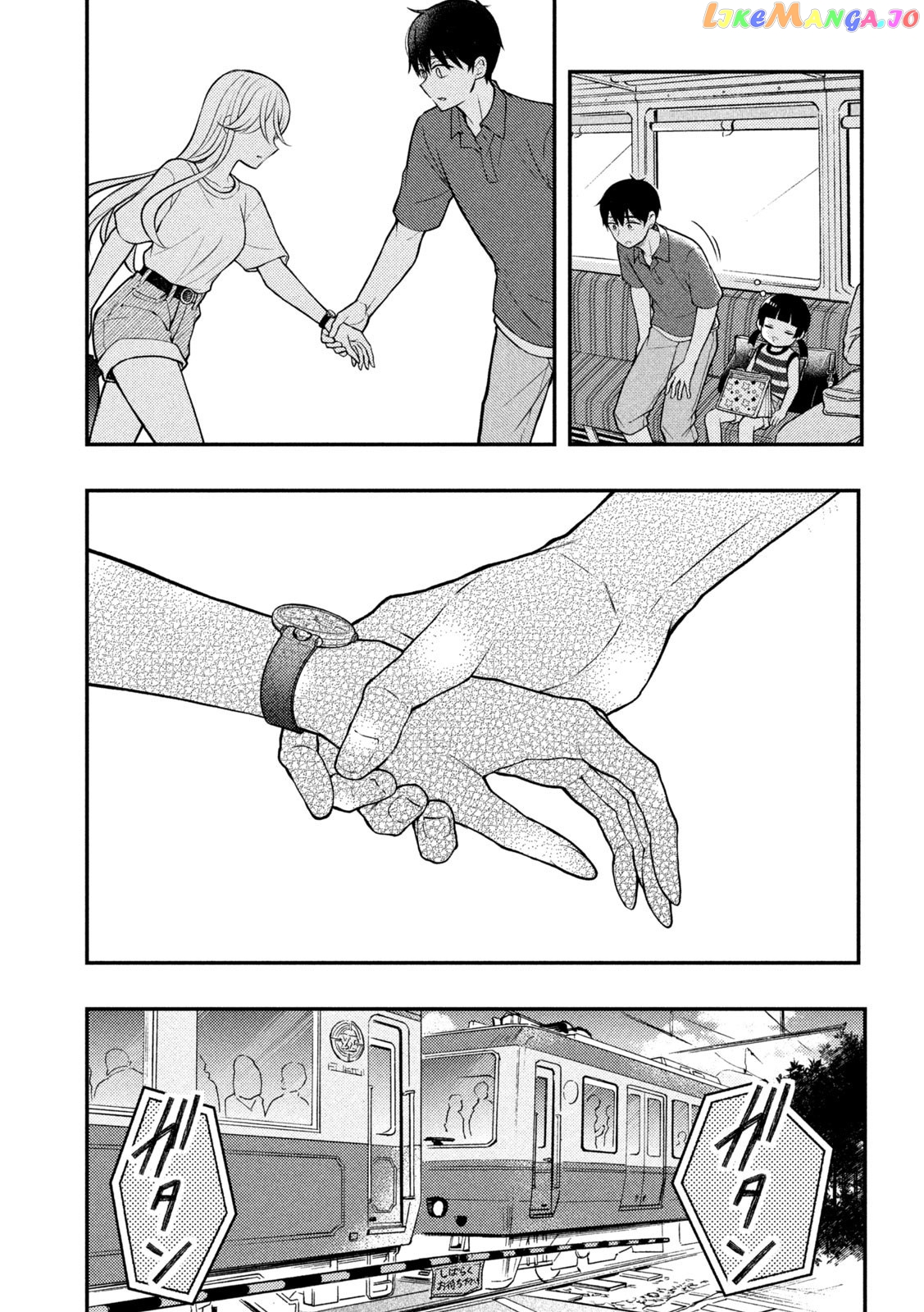 Watari-kun no xx ga Houkai Sunzen chapter 92 - page 14