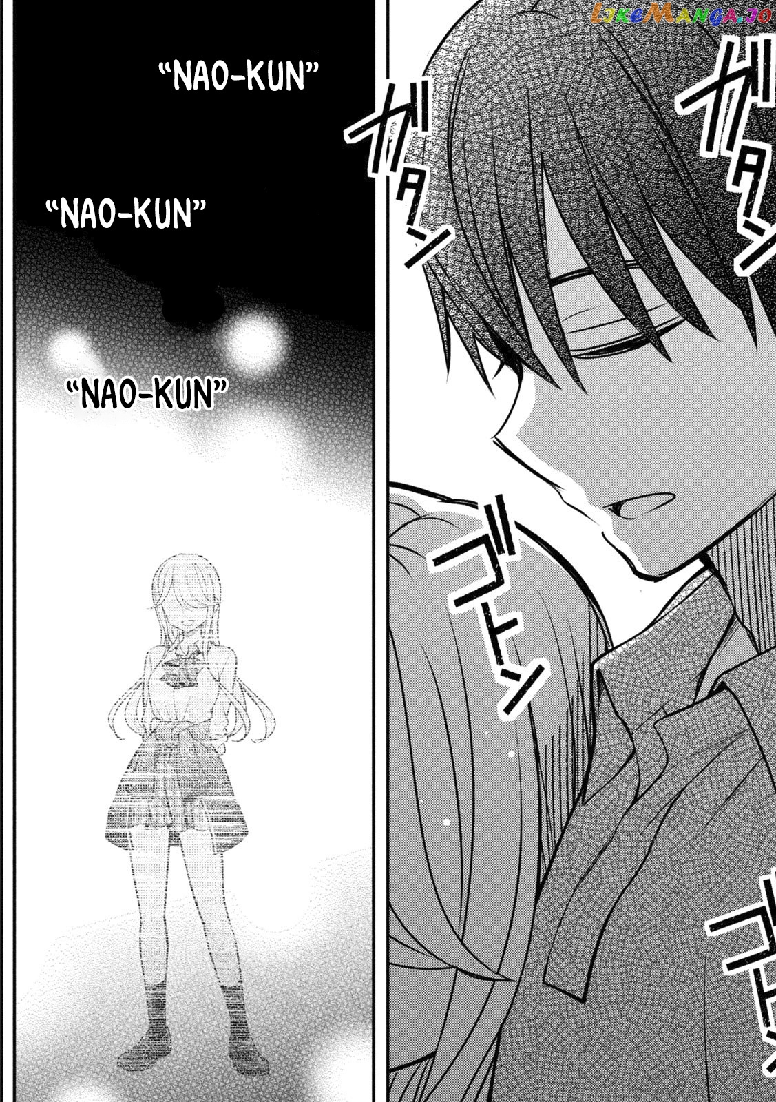 Watari-kun no xx ga Houkai Sunzen chapter 92 - page 16