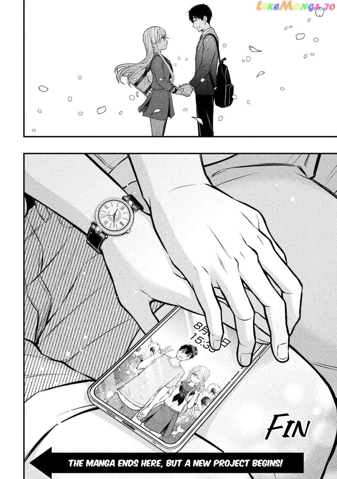 Watari-kun no xx ga Houkai Sunzen chapter 92 - page 21