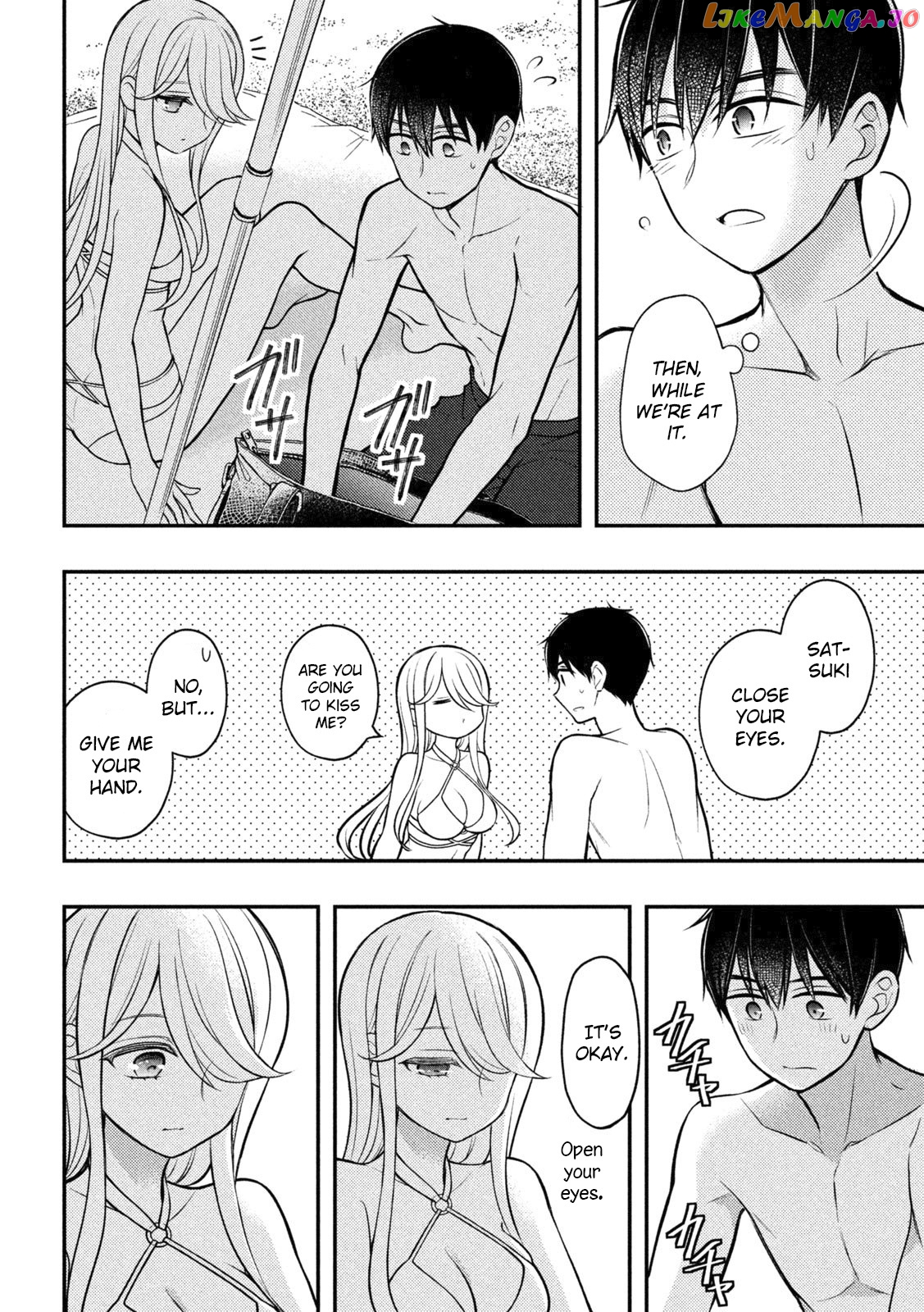 Watari-kun no xx ga Houkai Sunzen chapter 92 - page 4