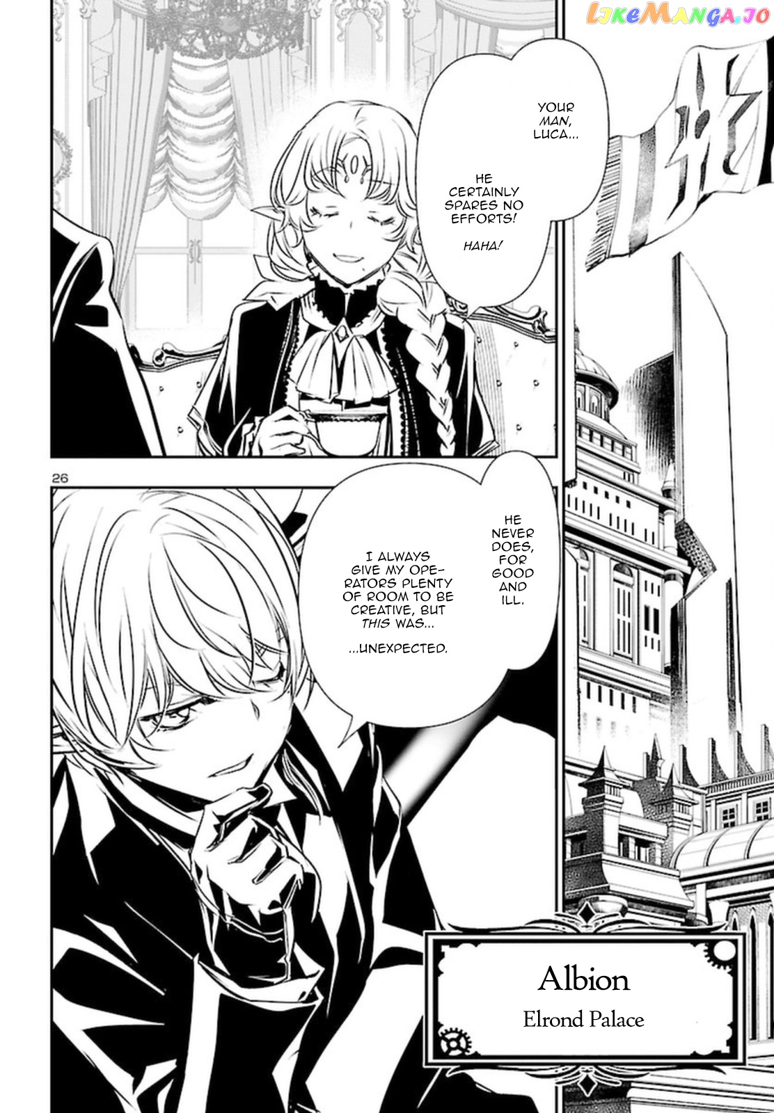 Shinju no Nectar chapter 71 - page 26
