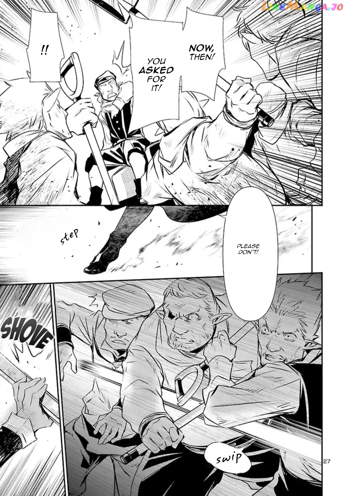 Shinju no Nectar chapter 73 - page 26