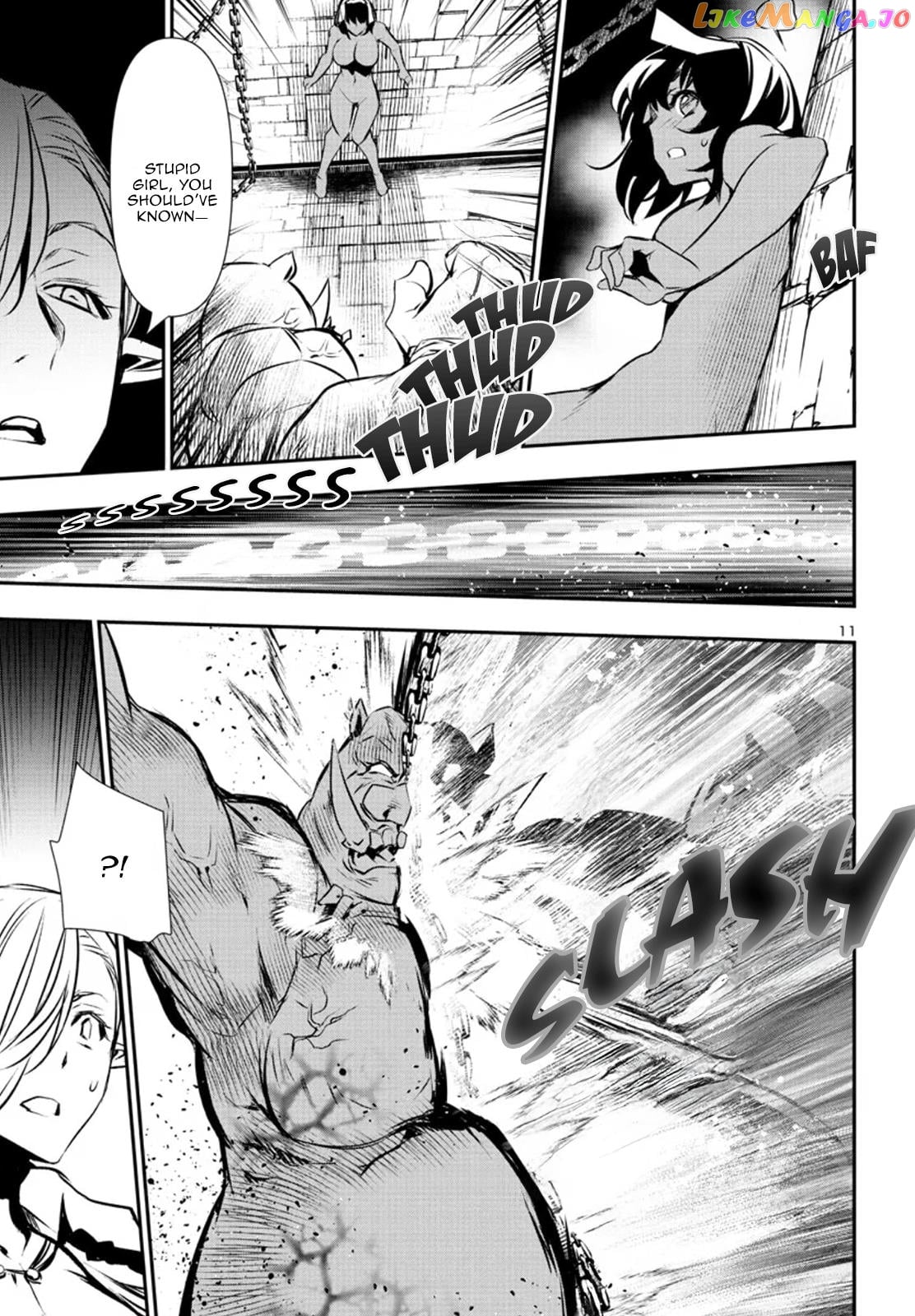 Shinju no Nectar chapter 76 - page 11