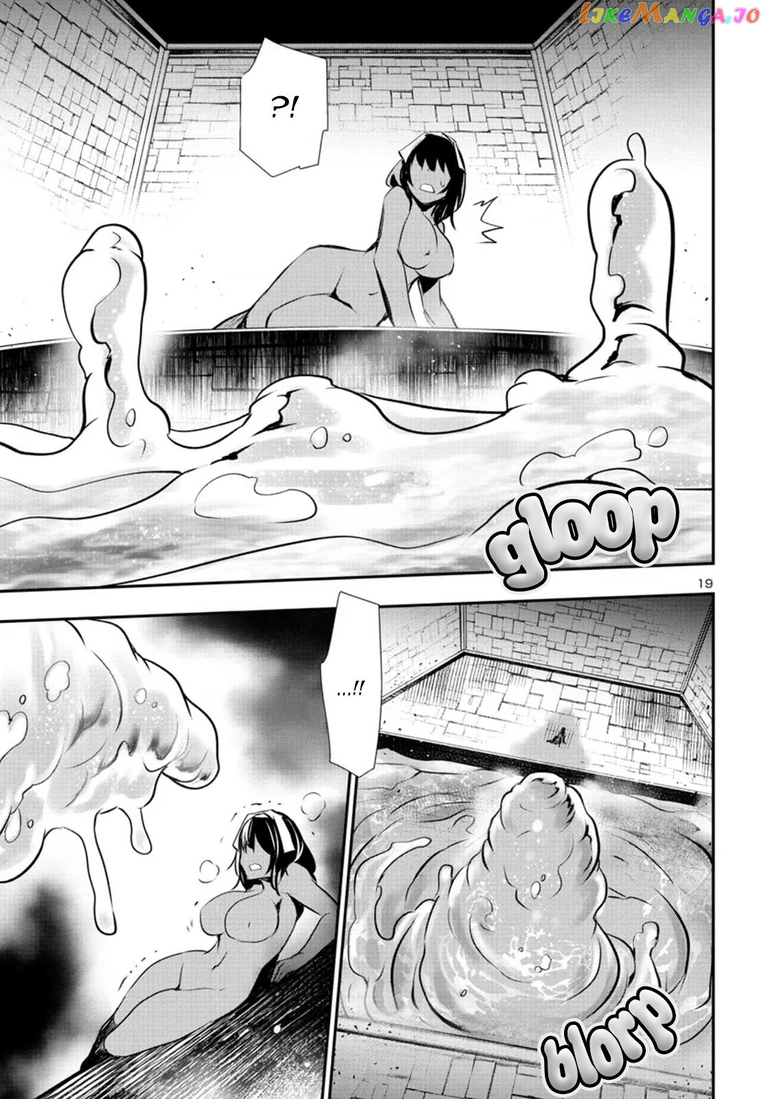 Shinju no Nectar chapter 76 - page 19