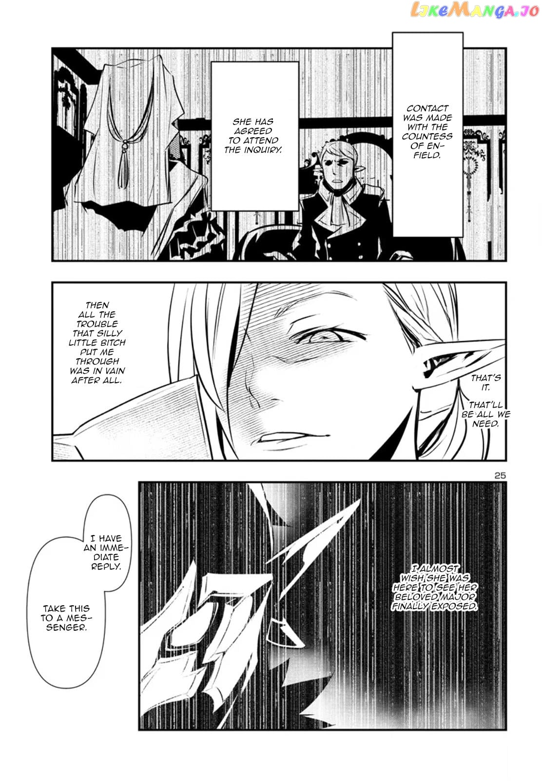 Shinju no Nectar chapter 76 - page 25
