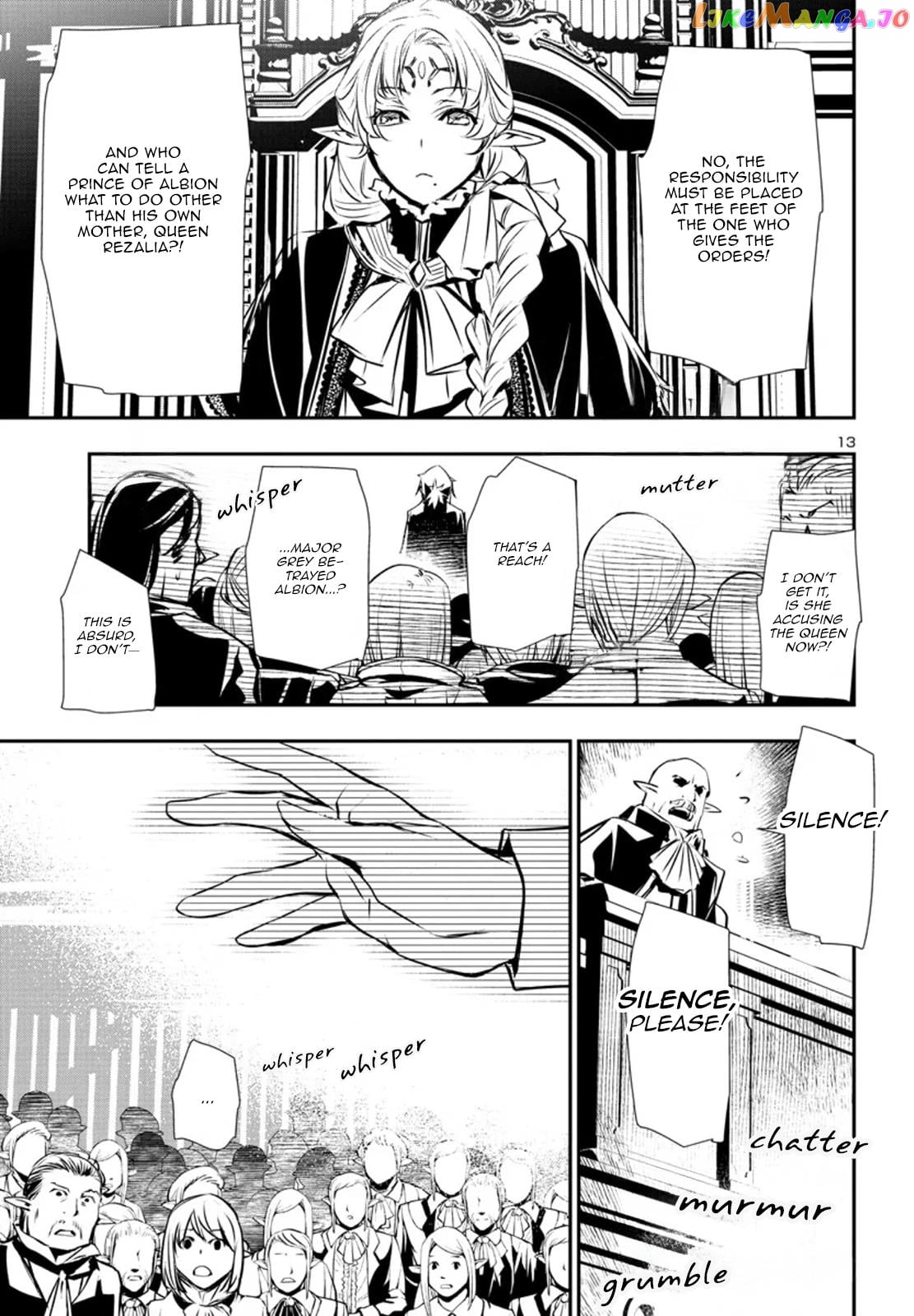 Shinju no Nectar chapter 77 - page 13