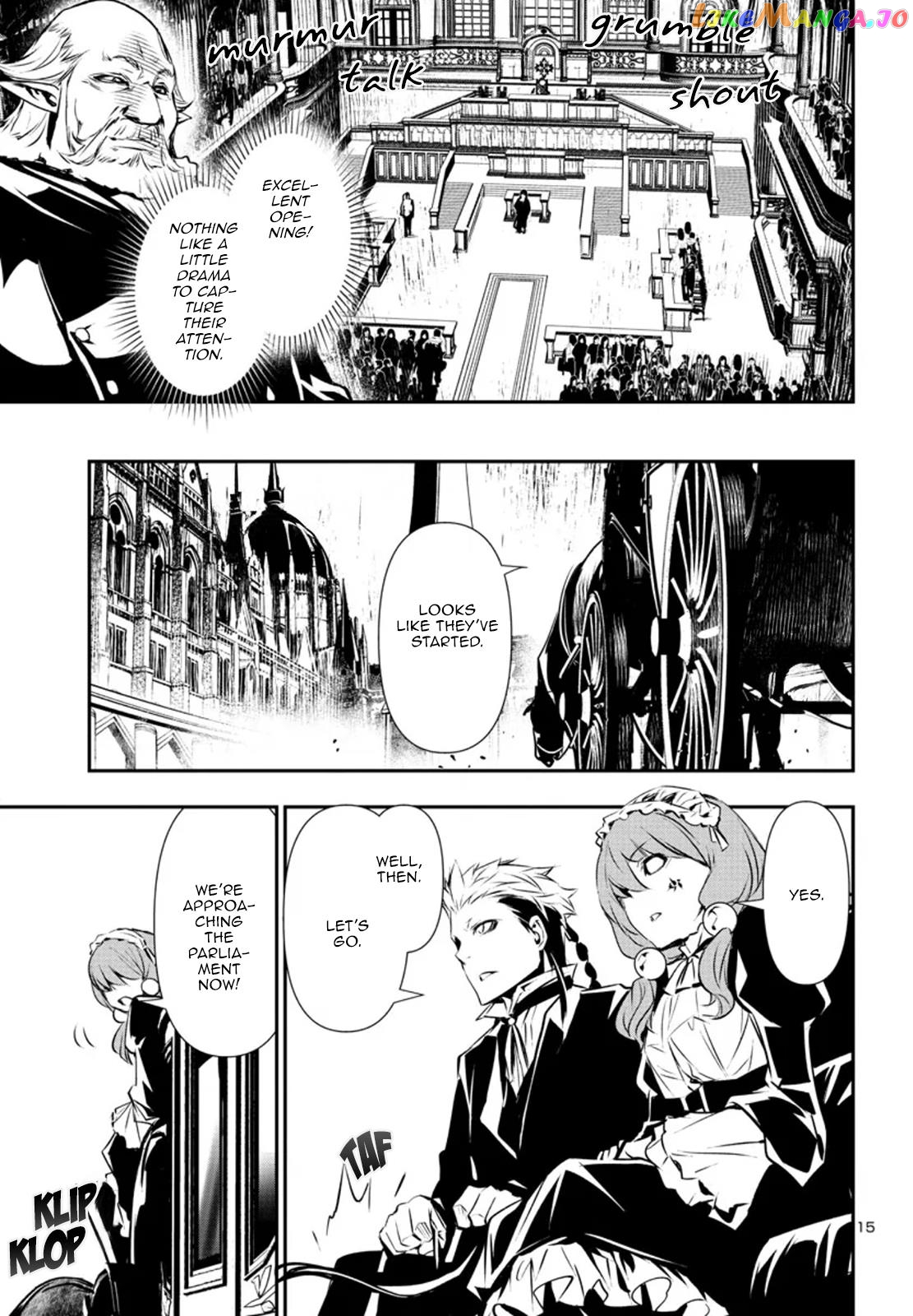 Shinju no Nectar chapter 77 - page 15