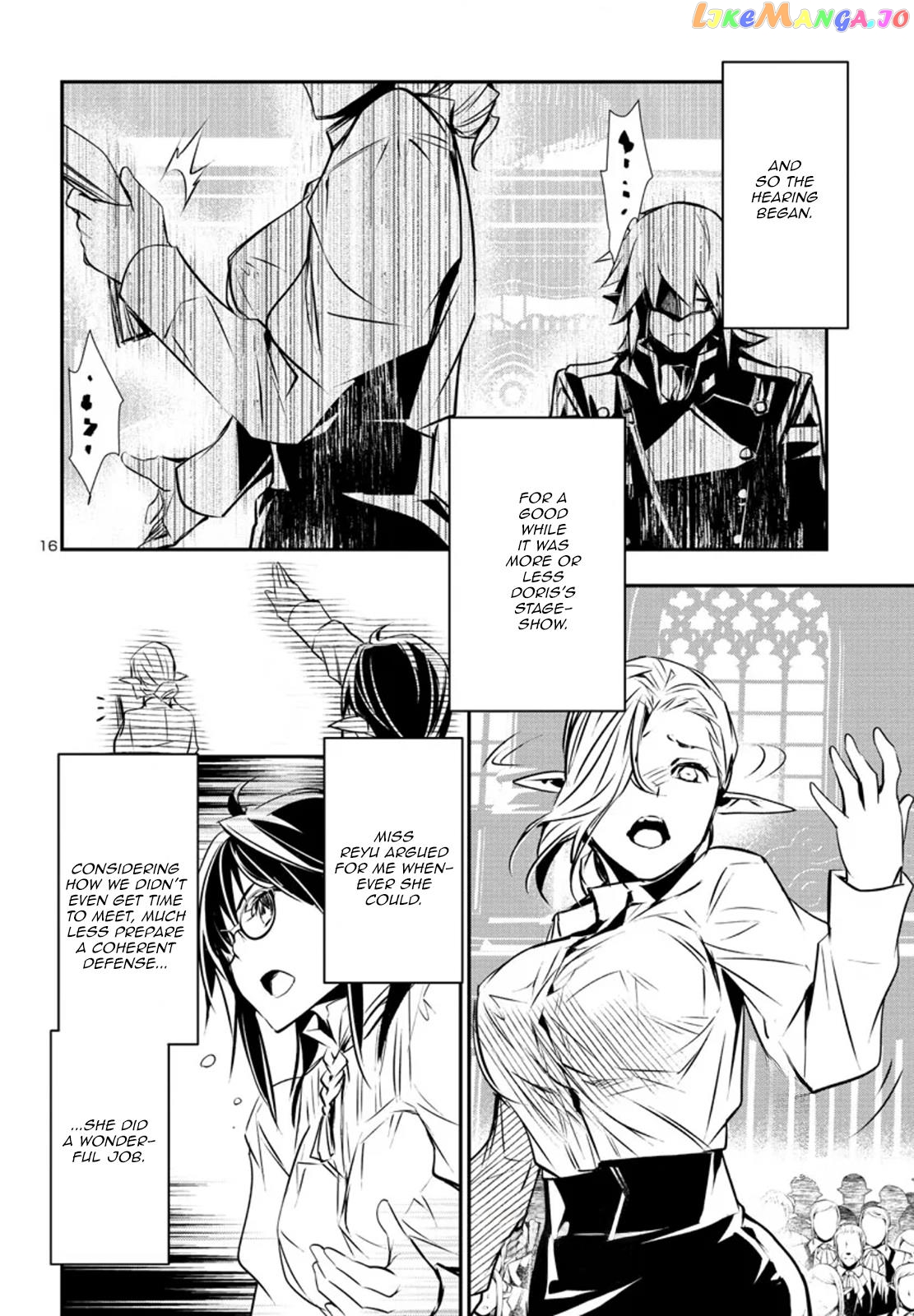 Shinju no Nectar chapter 77 - page 16