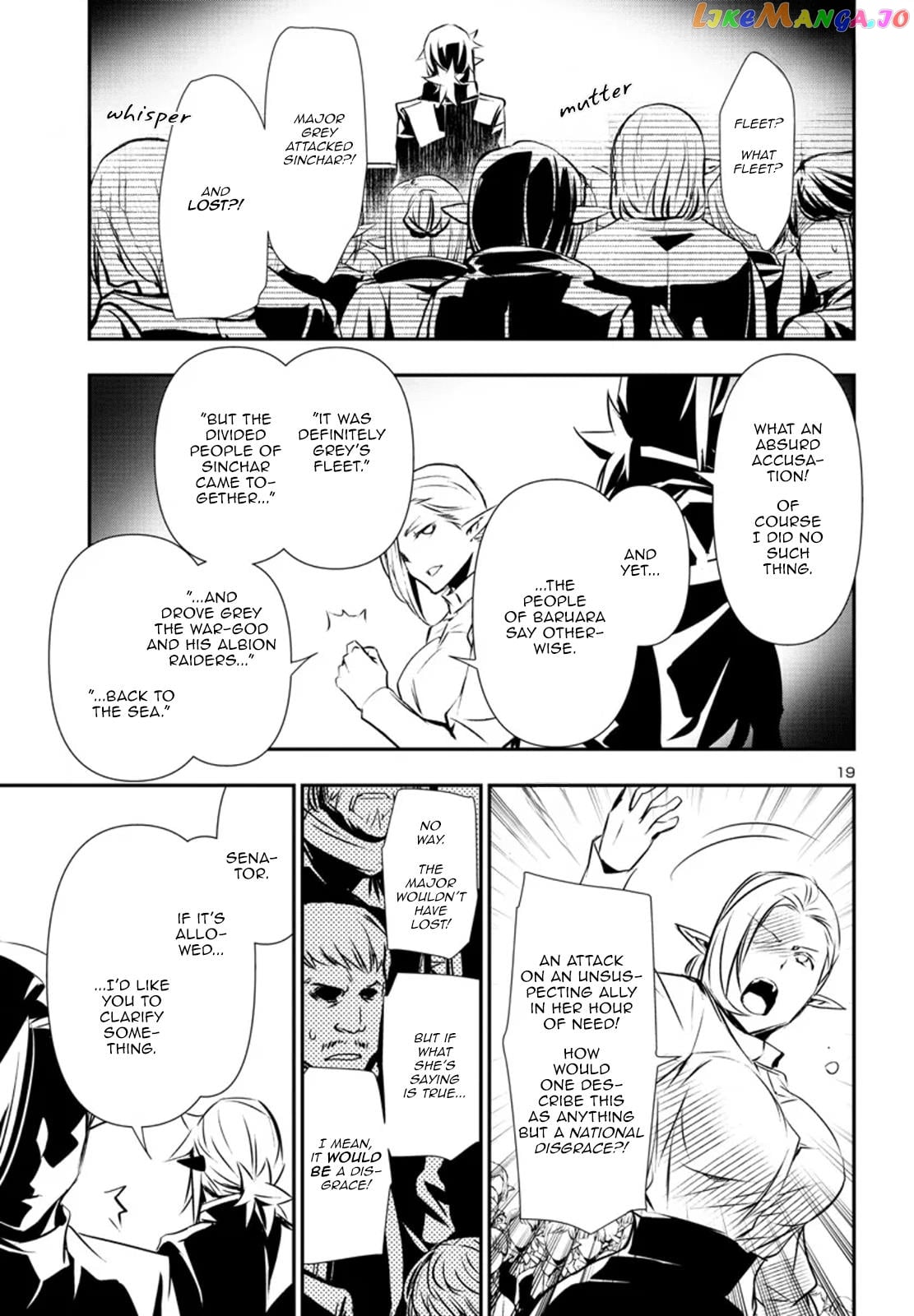 Shinju no Nectar chapter 77 - page 19