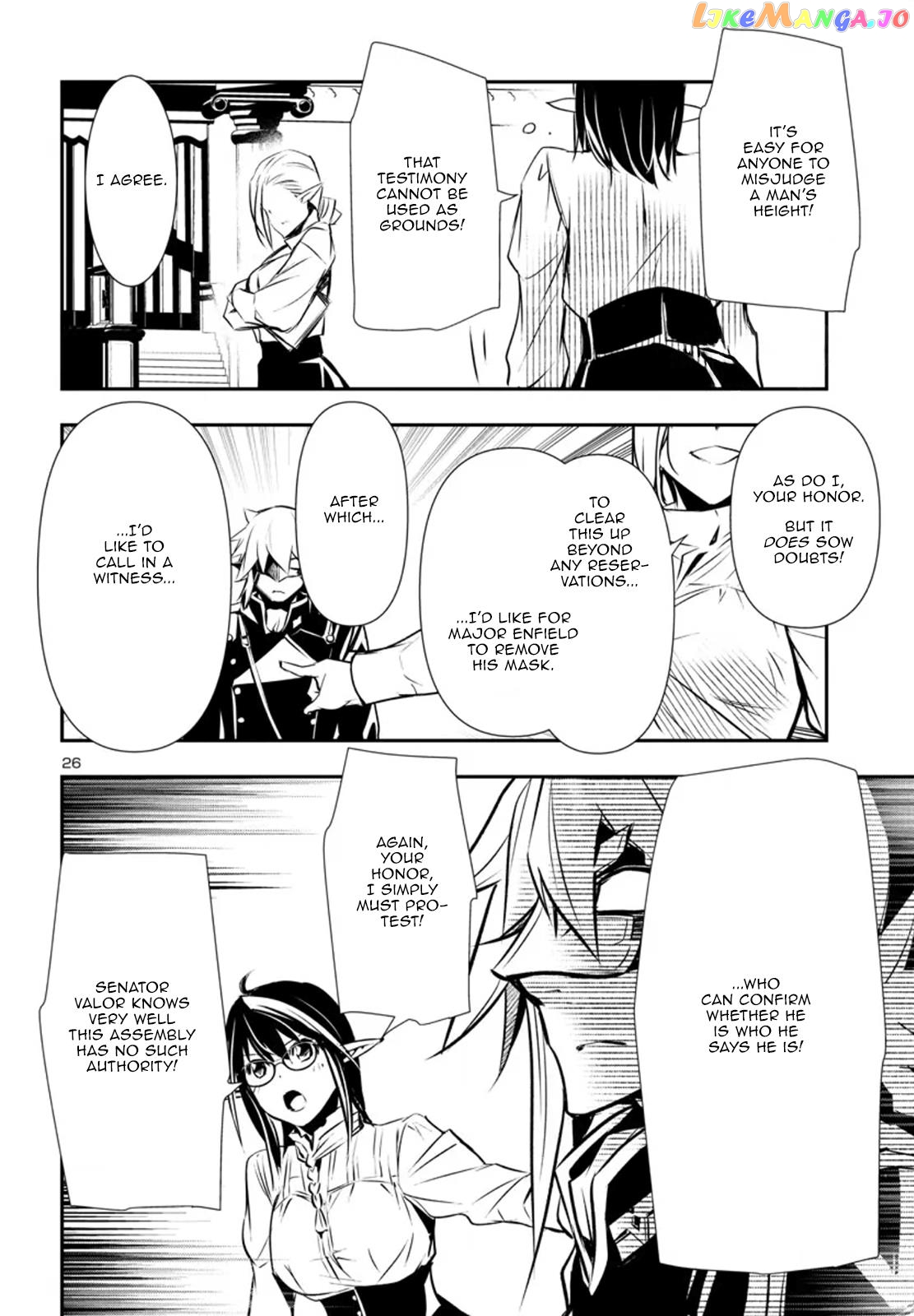 Shinju no Nectar chapter 77 - page 26