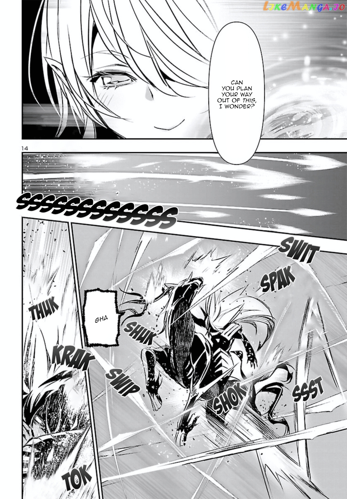Shinju no Nectar chapter 69 - page 15
