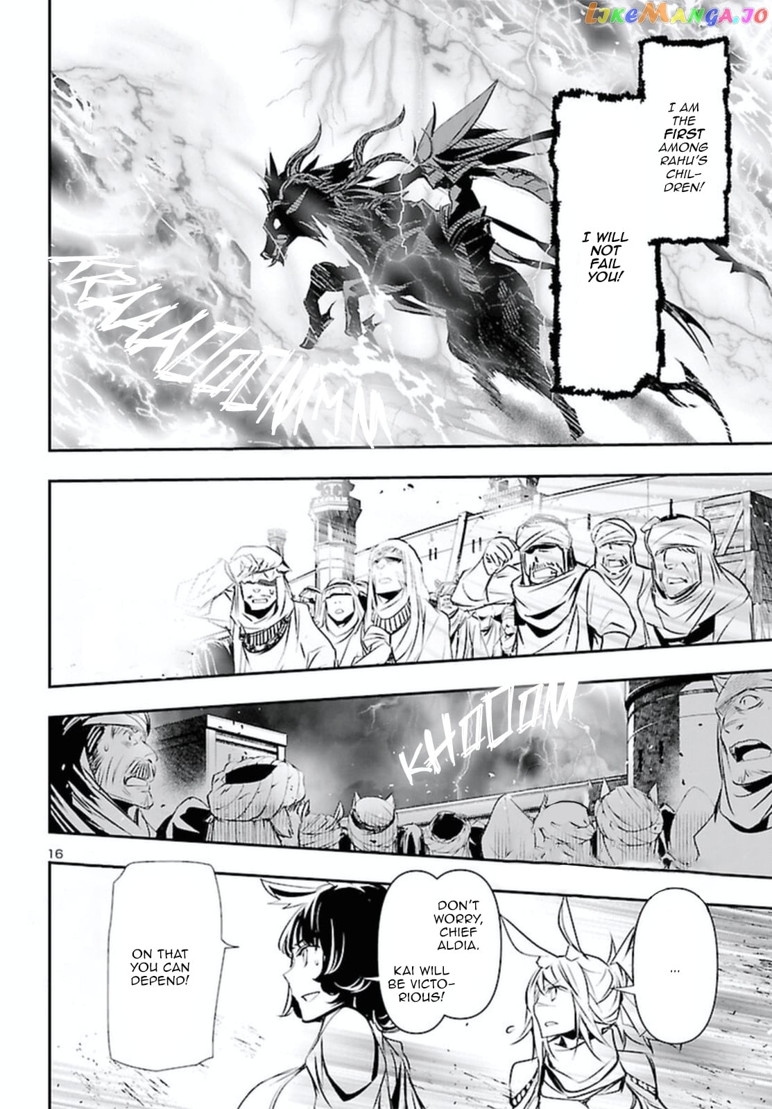 Shinju no Nectar chapter 69 - page 17
