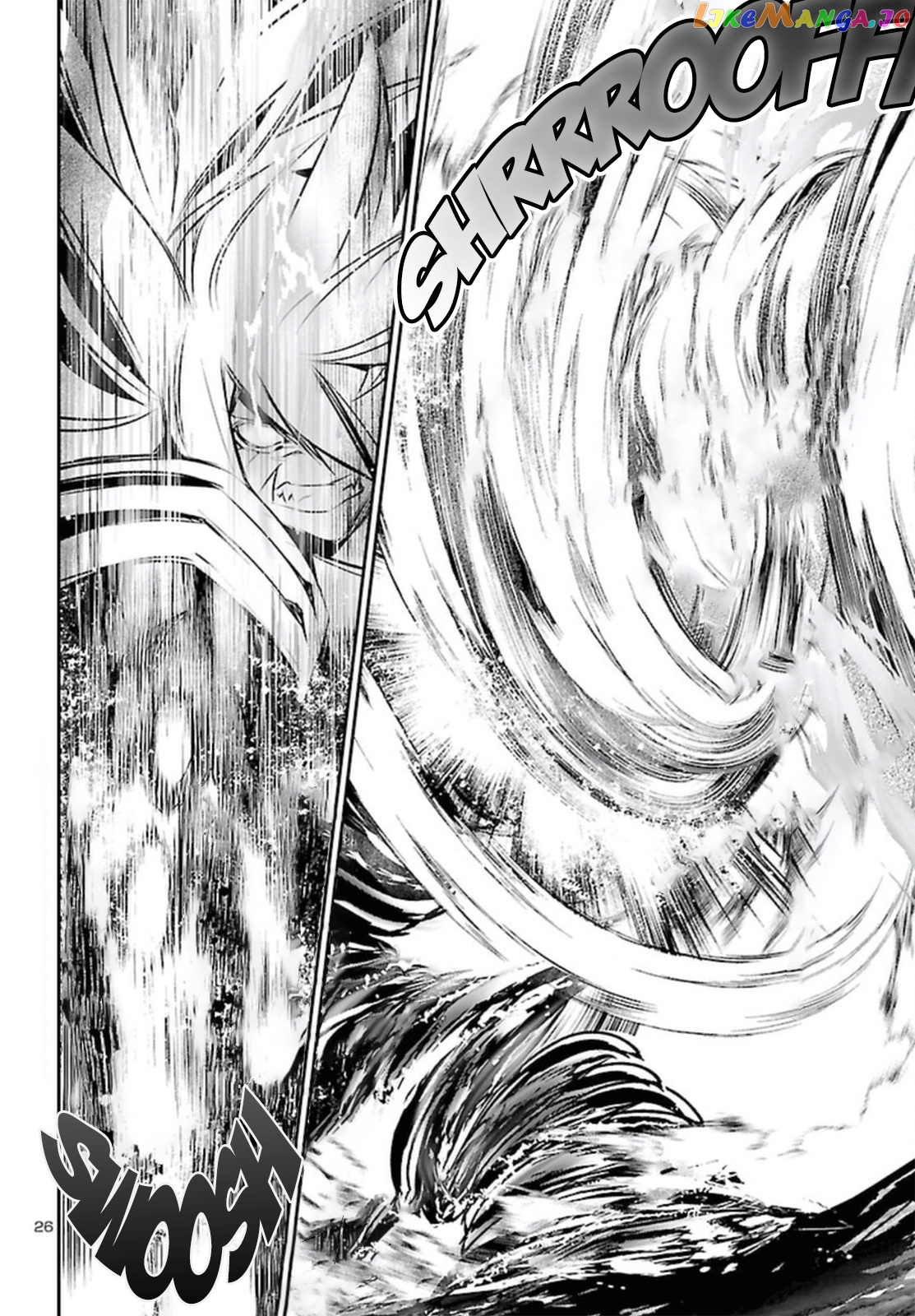 Shinju no Nectar chapter 69 - page 26