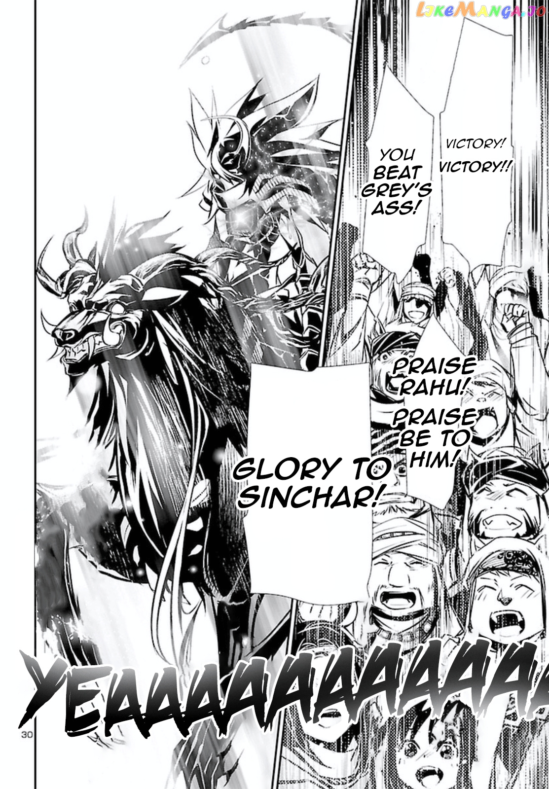 Shinju no Nectar chapter 69 - page 30