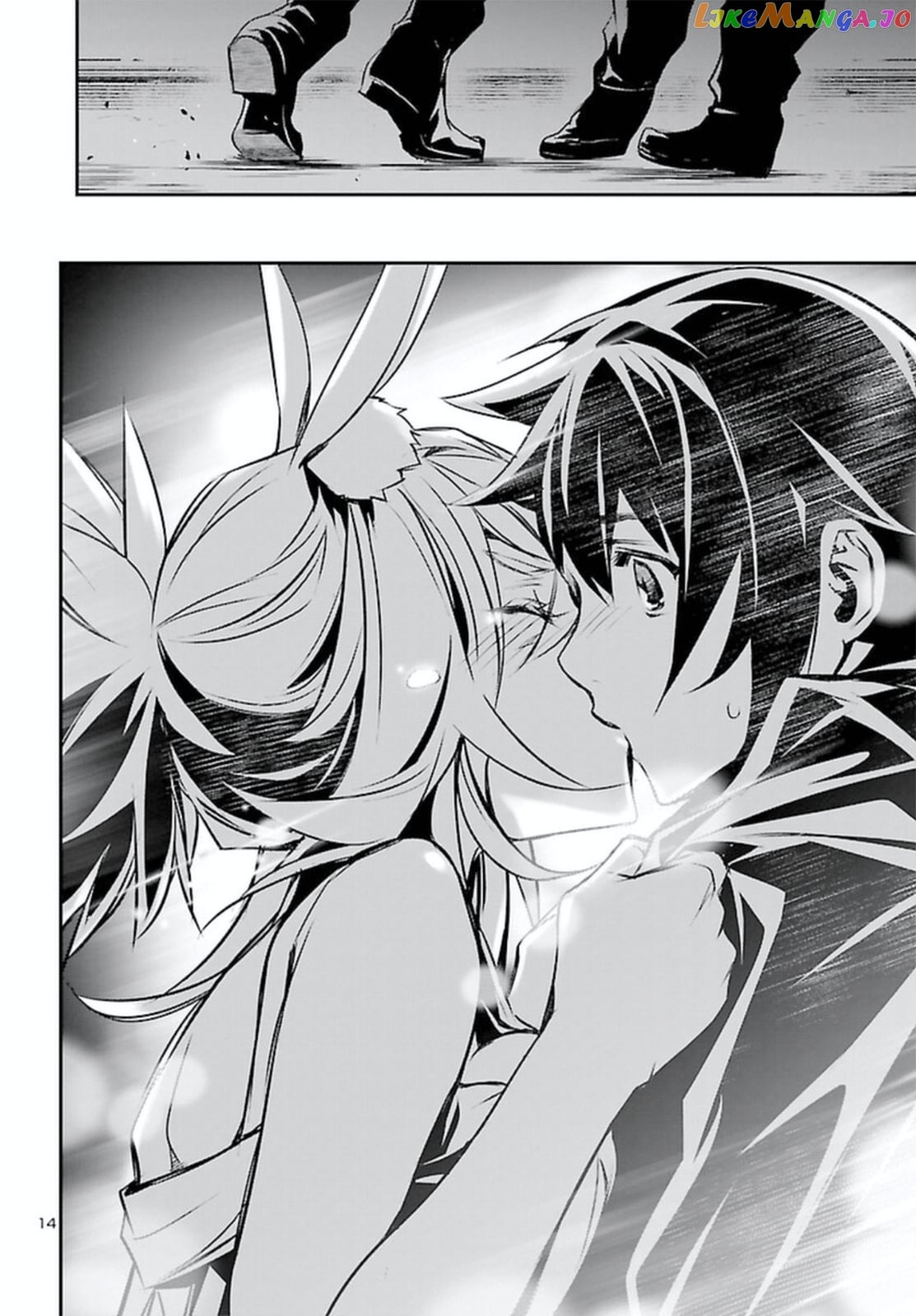 Shinju no Nectar chapter 70 - page 14